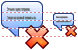 Remove comment v1 Icon