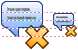 Remove comment v2 Icon