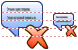 Remove comment v3 Icon